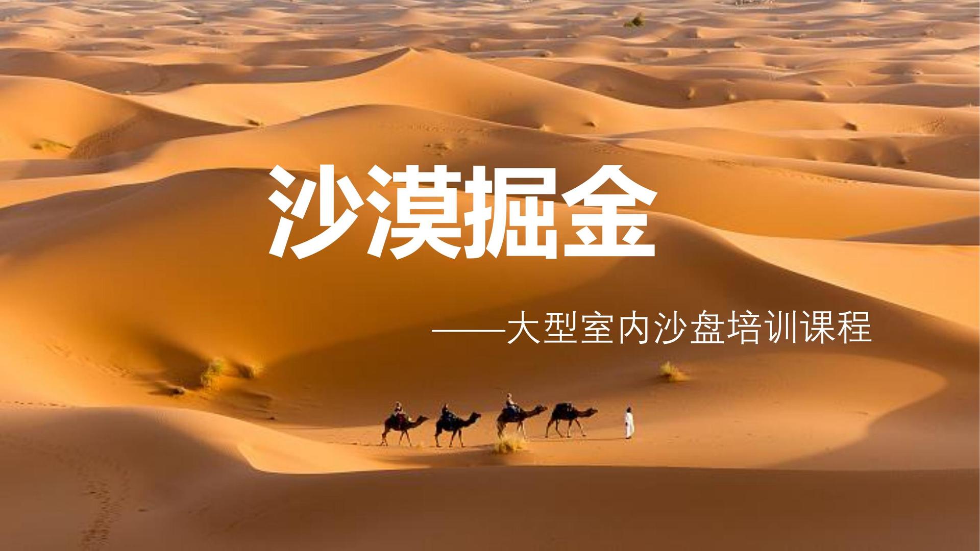 宏图云海影视与中央美术学院签订产学研合作协议