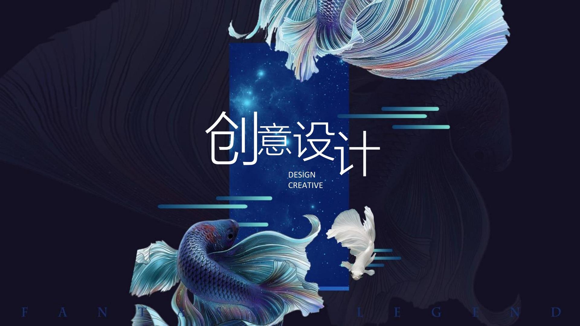 艺术展览《城市切片》